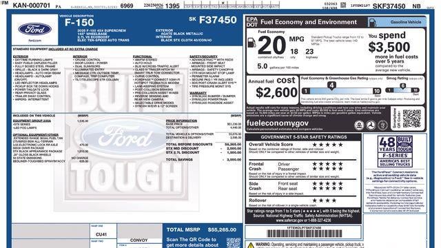 2025 Ford F-150 STX