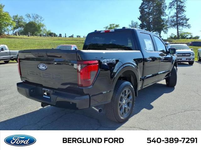 2026 Ford F-150 - $45,190