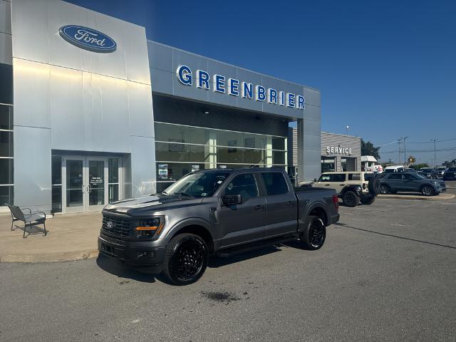 2025 Ford F-150 - $47,995