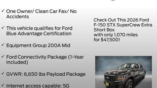 2026 Ford F-150 STX