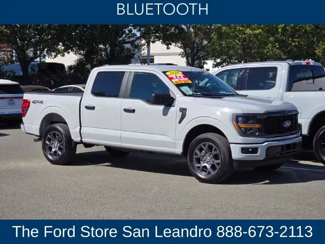 2026 Ford F-150 - $47,882