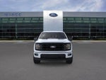 2026 F-150 Thumbnail 6