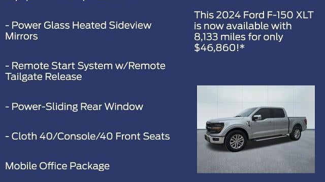 2024 Ford F-150 XLT