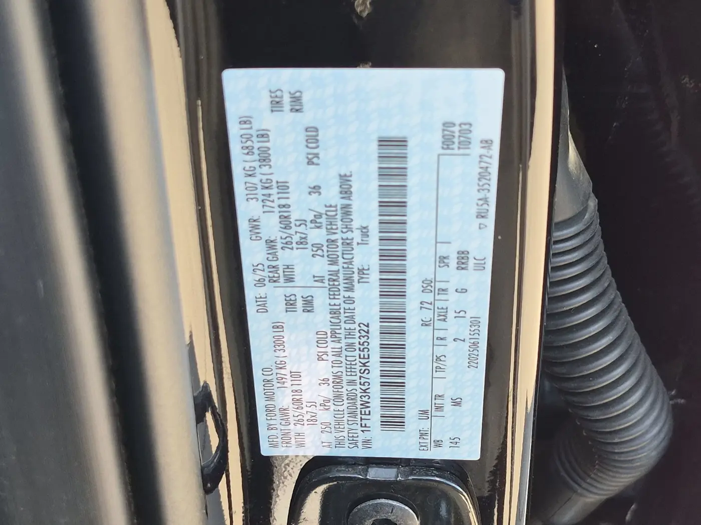 2025 Ford F-150 - $38,898