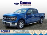 2025 F-150 Thumbnail 3