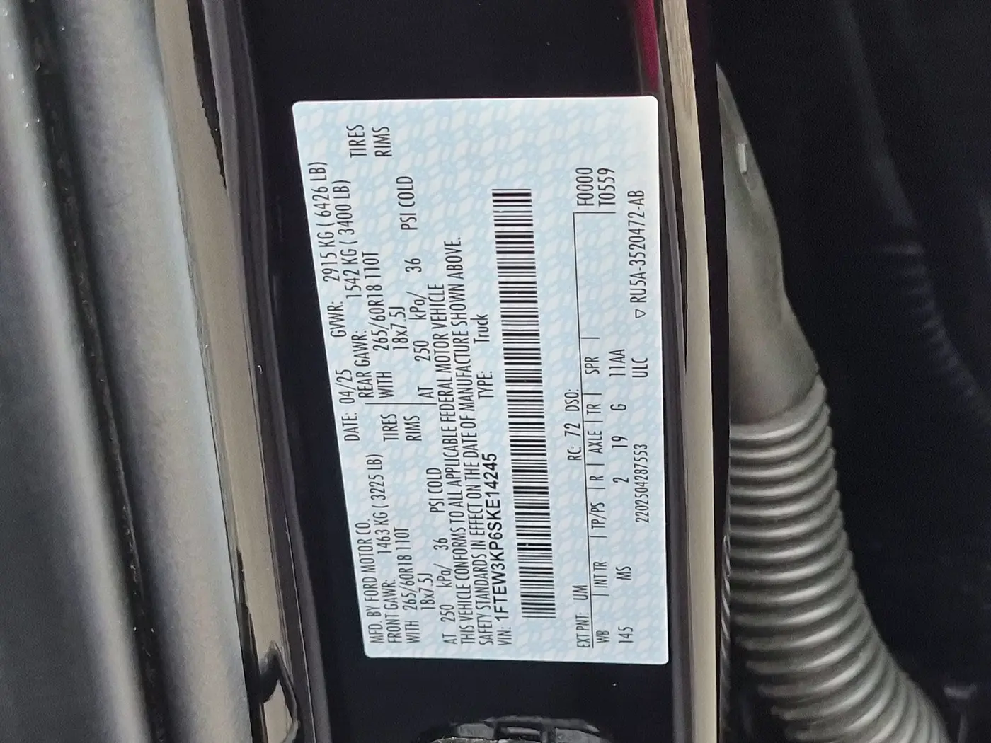 2025 Ford F-150 - $37,987