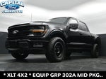 2025 F-150 Thumbnail 22