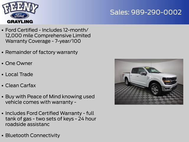 2024 Ford F-150 - $35,392
