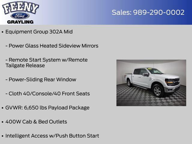 2024 Ford F-150 - $35,392
