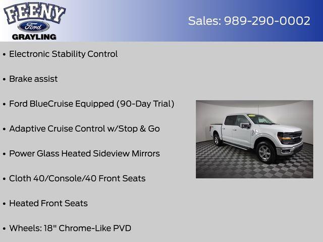 2024 Ford F-150 - $35,392