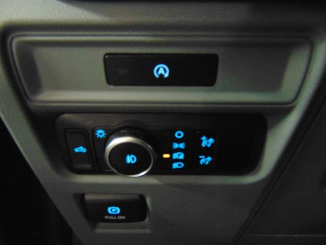 2025 Ford F-150 - $36,741
