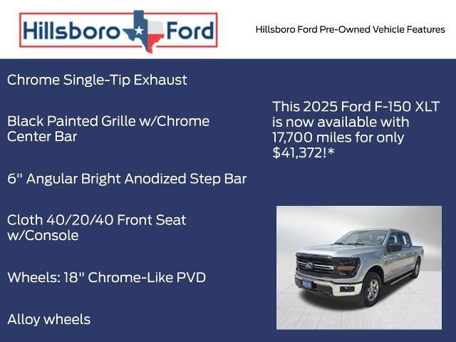 2025 Ford F-150 - $41,372