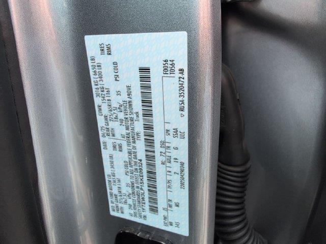 2025 Ford F-150 - $40,858
