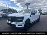 2024 F-150 Thumbnail 7
