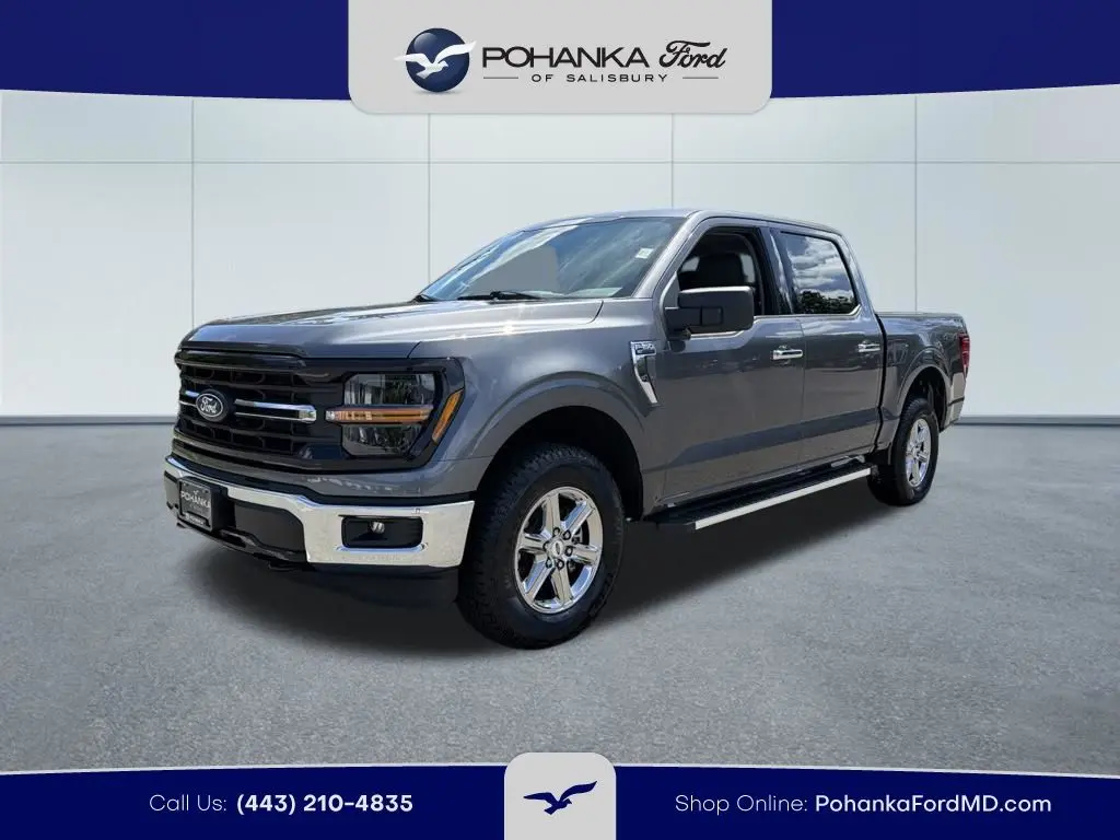 2025 Ford F-150