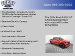 2024 F-150 Thumbnail 5