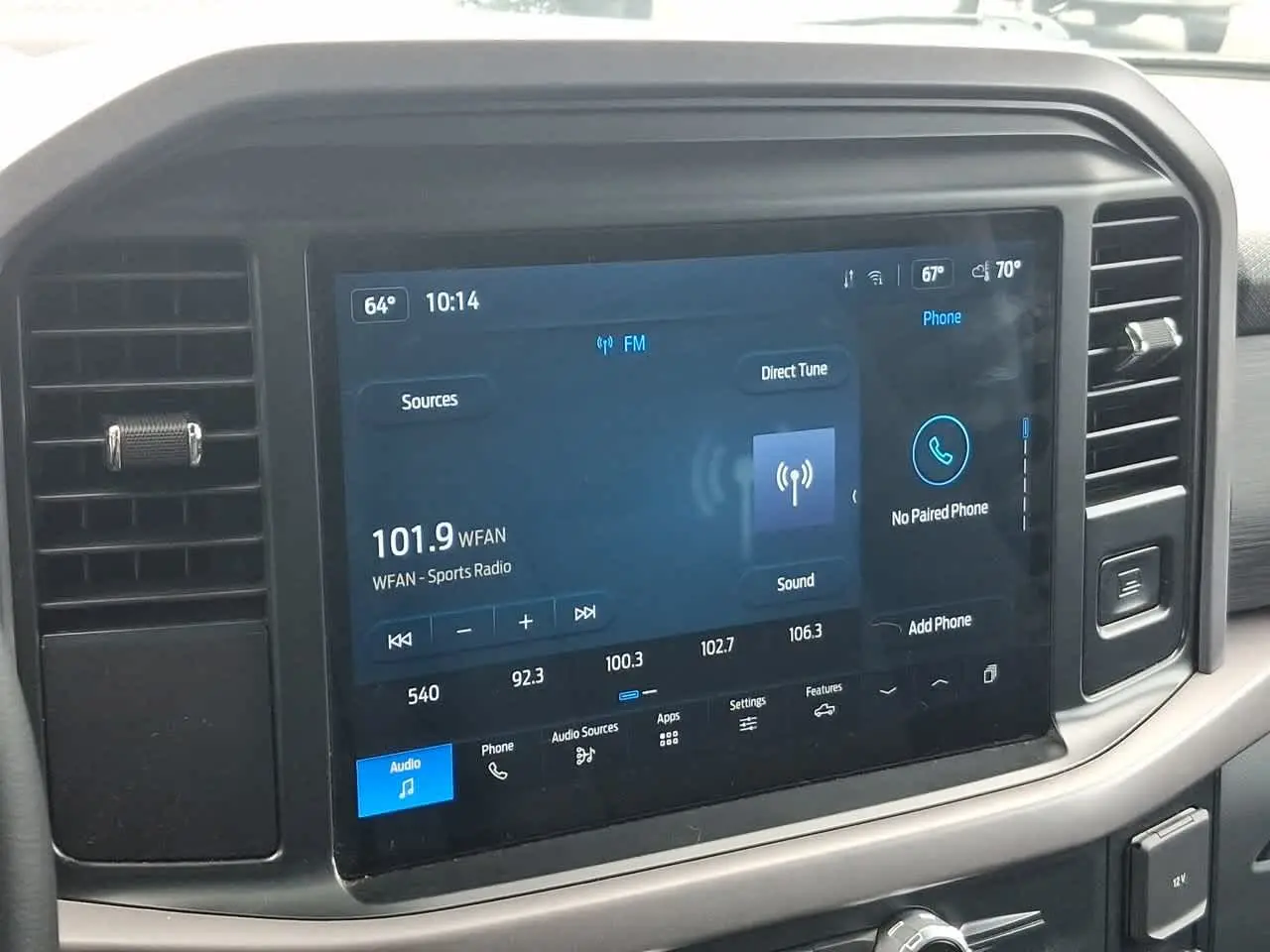 2025 Ford F-150 - $38,916
