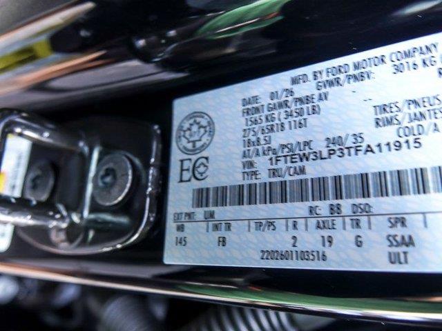 2026 Ford F-150 - $53,989
