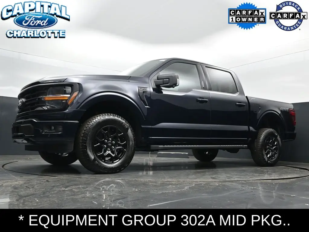 2026 Ford F-150 - $54,898