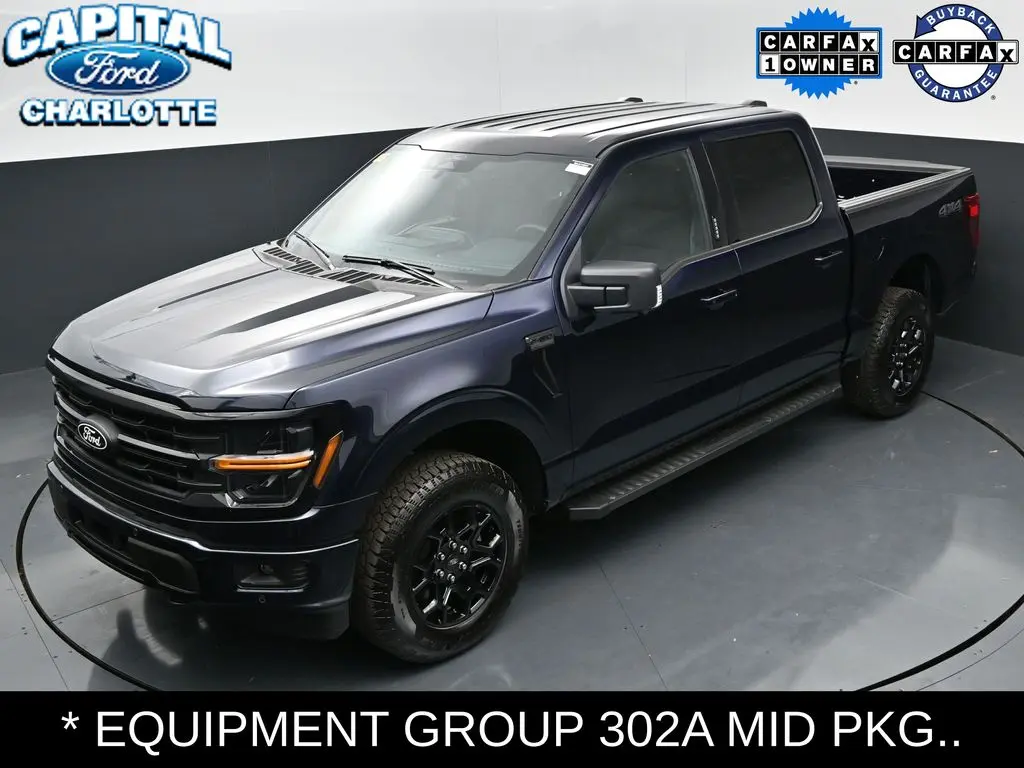 2026 Ford F-150 - $54,898
