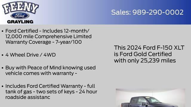 2024 Ford F-150 XLT