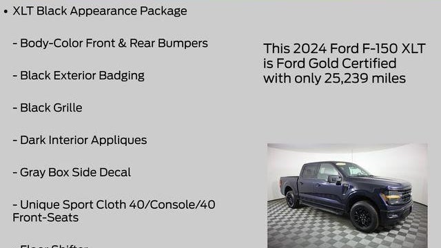 2024 Ford F-150 XLT