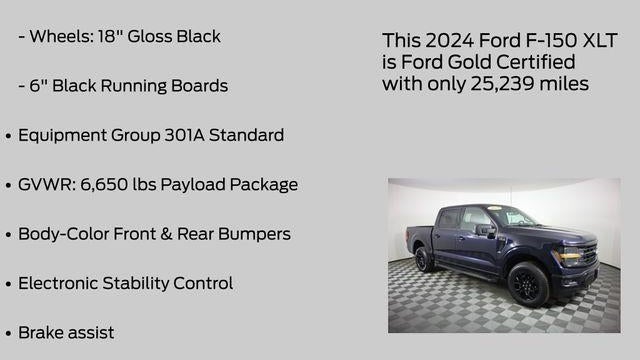 2024 Ford F-150 XLT