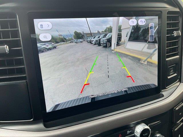2025 Ford F-150 - $39,530