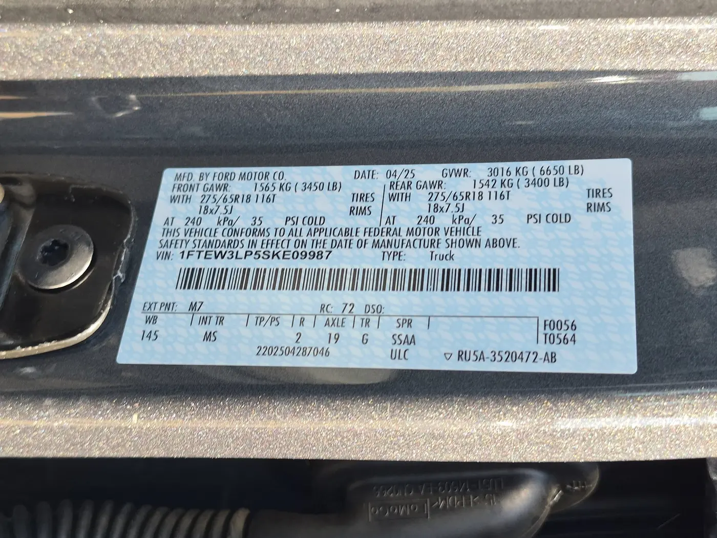 2025 Ford F-150 - $38,926
