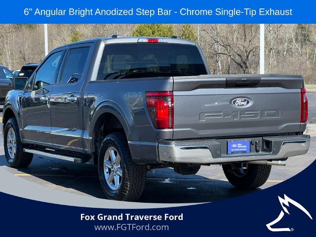 2025 Ford F-150 - $41,634