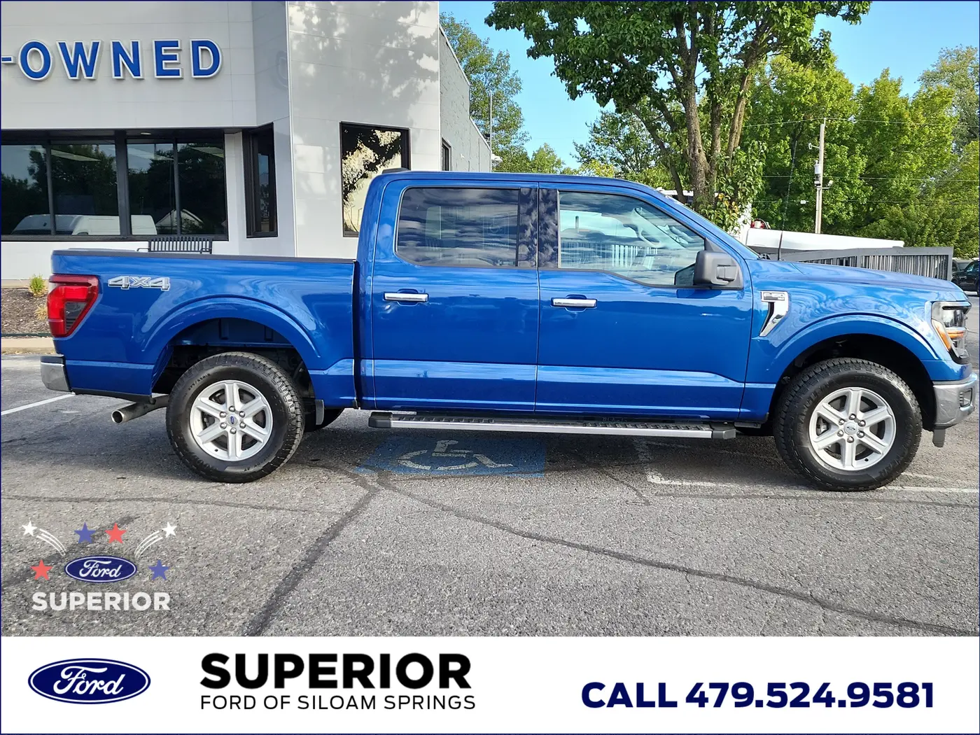 2025 Ford F-150 - $42,620