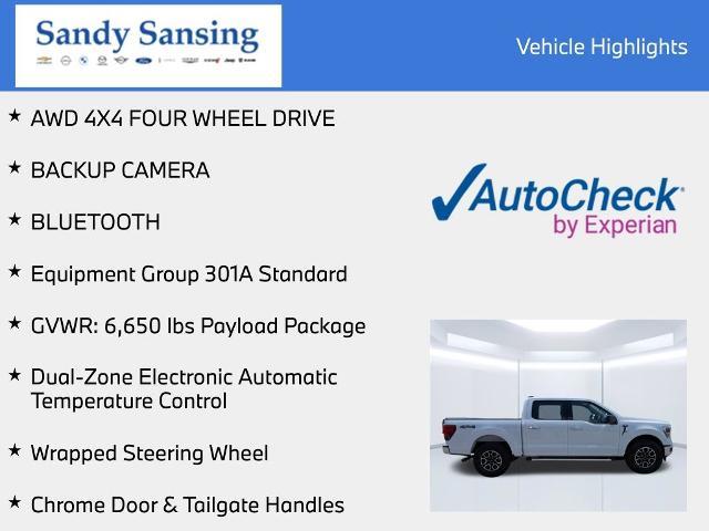 2025 Ford F-150 - $43,390