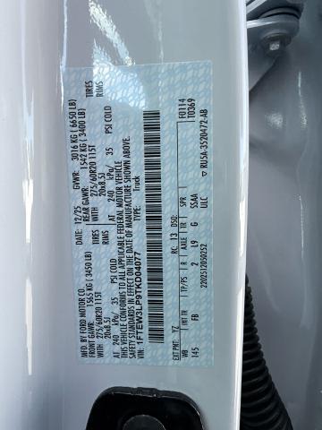 2026 Ford F-150 - $63,020