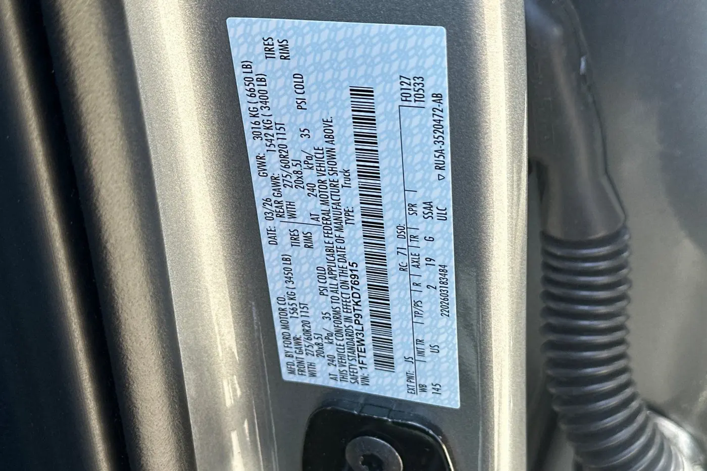 2026 Ford F-150 - $52,799