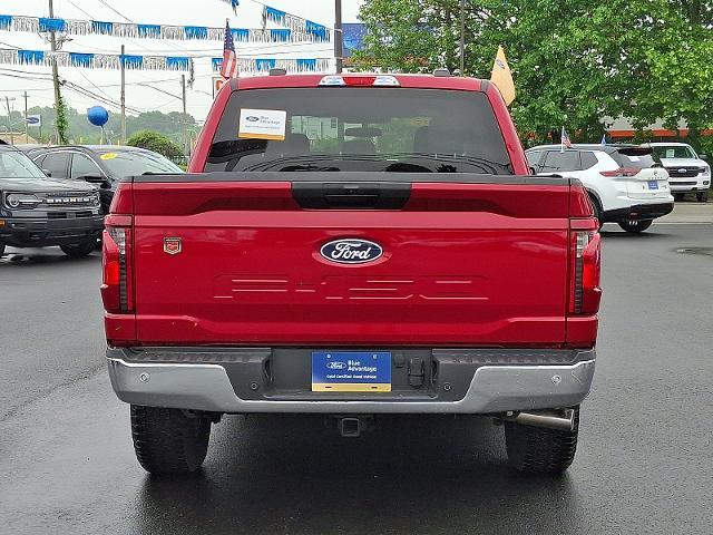 2025 Ford F-150 - $44,695