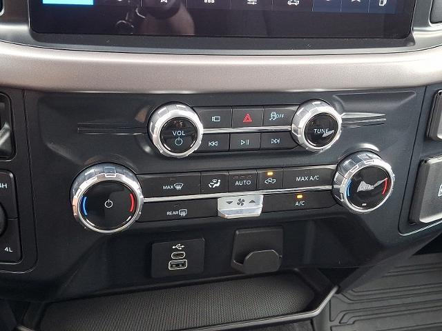 2025 Ford F-150 - $44,695