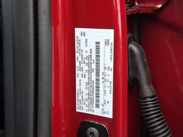 2025 Ford F-150 - $44,695