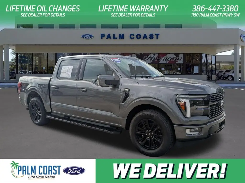 2026 Ford F-150 - $59,900