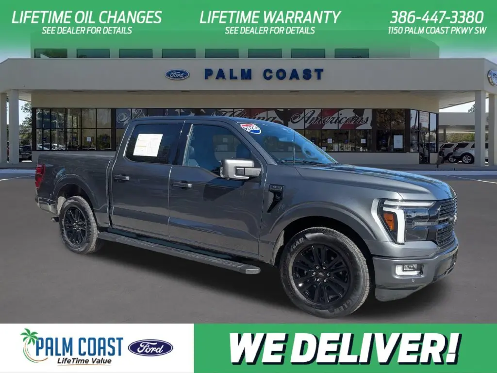 2026 Ford F-150 - $59,900