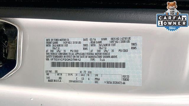 2016 Ford F-150 Lariat