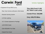 2016 F-150 Thumbnail 10