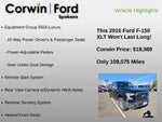 2016 F-150 Thumbnail 11