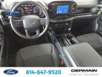 2023 F-150 Thumbnail 17