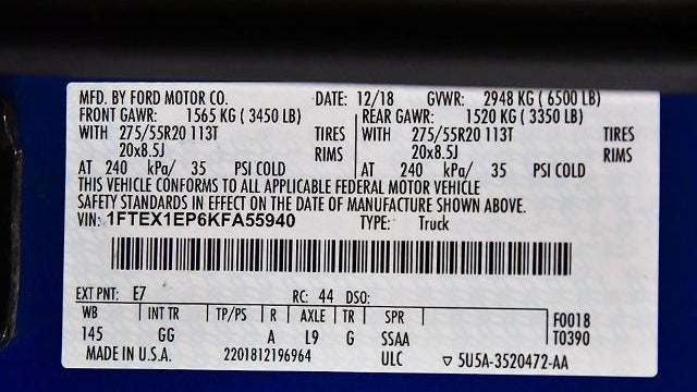 2019 Ford F-150 Lariat