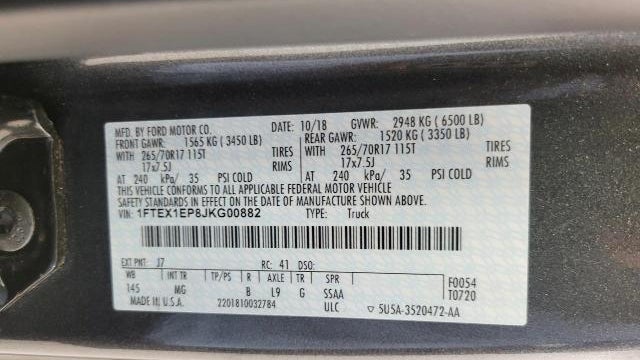 2018 Ford F-150 Lariat