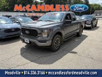 Similar Listing