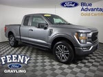 2023 F-150 Thumbnail 1