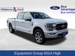 2021 F-150 Thumbnail 4