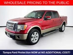 2012 F-150 Thumbnail 32