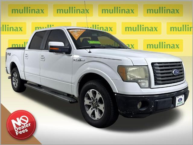 2010 Ford F-150 - $10,000